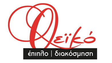 Theiko Furniture - Decoration